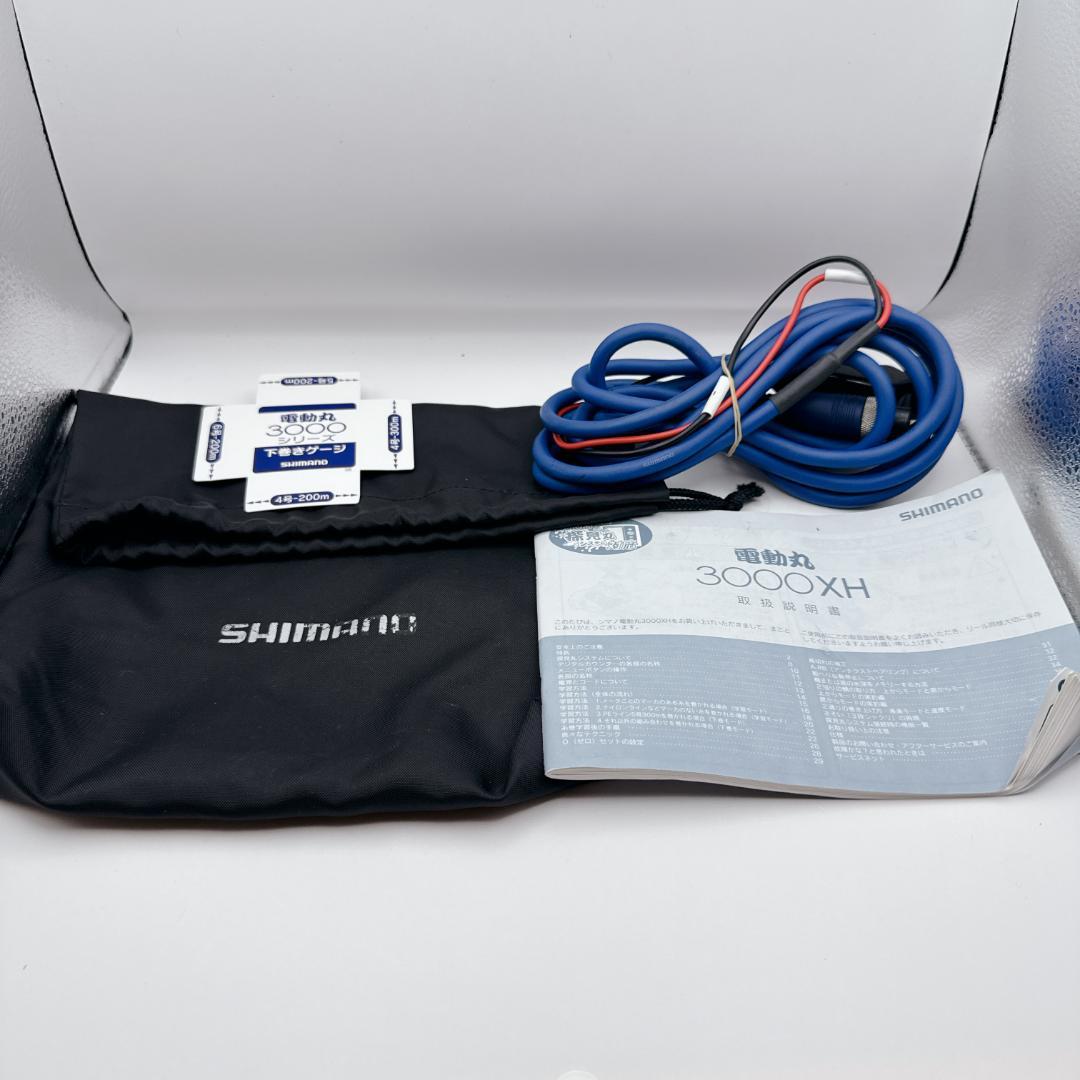 【極美品】SHIMANO シマノ 電動リール 08電動丸 3000XH