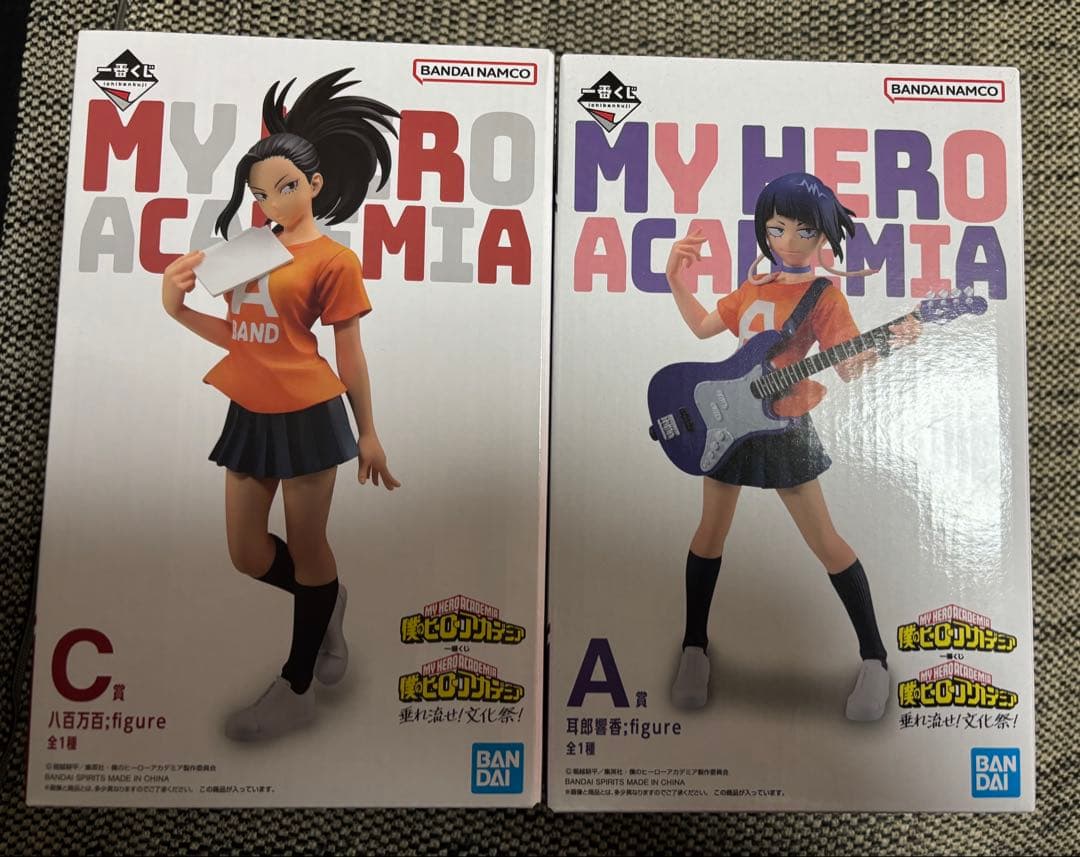 一番くじ 僕のヒーローアカデミア フィギュアセット