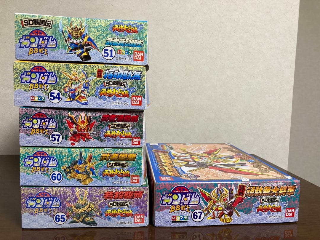 SDガンダムBB戦士　当時物30体セット