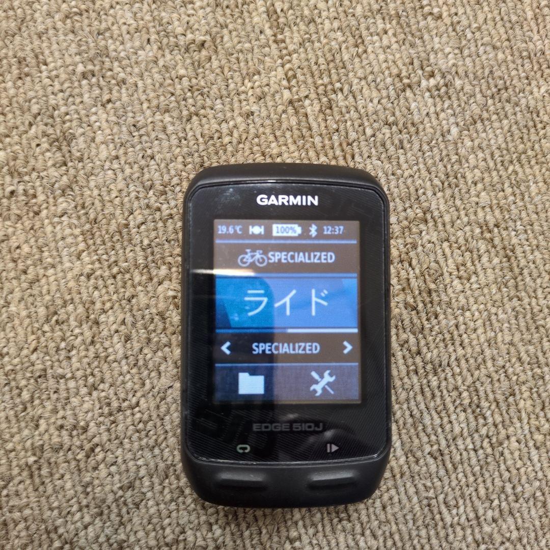 GARMIN EDGE 510J GPSサイクルコンピューター