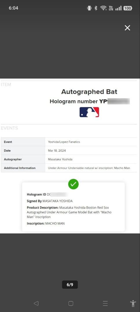 吉田正尚直筆サイン+アンダーアーマーバット大谷翔平ファンタスティック社　山本由伸