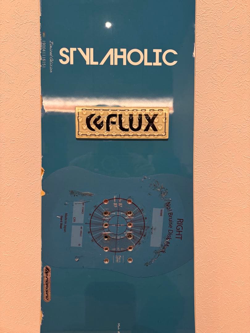 YONEX STYLAHOLIC 2019-2020モデル 151cm
