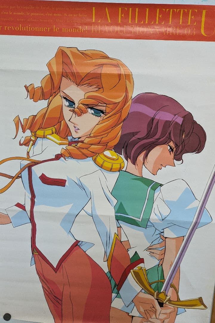 アニメ ポスター 40枚 まとめ