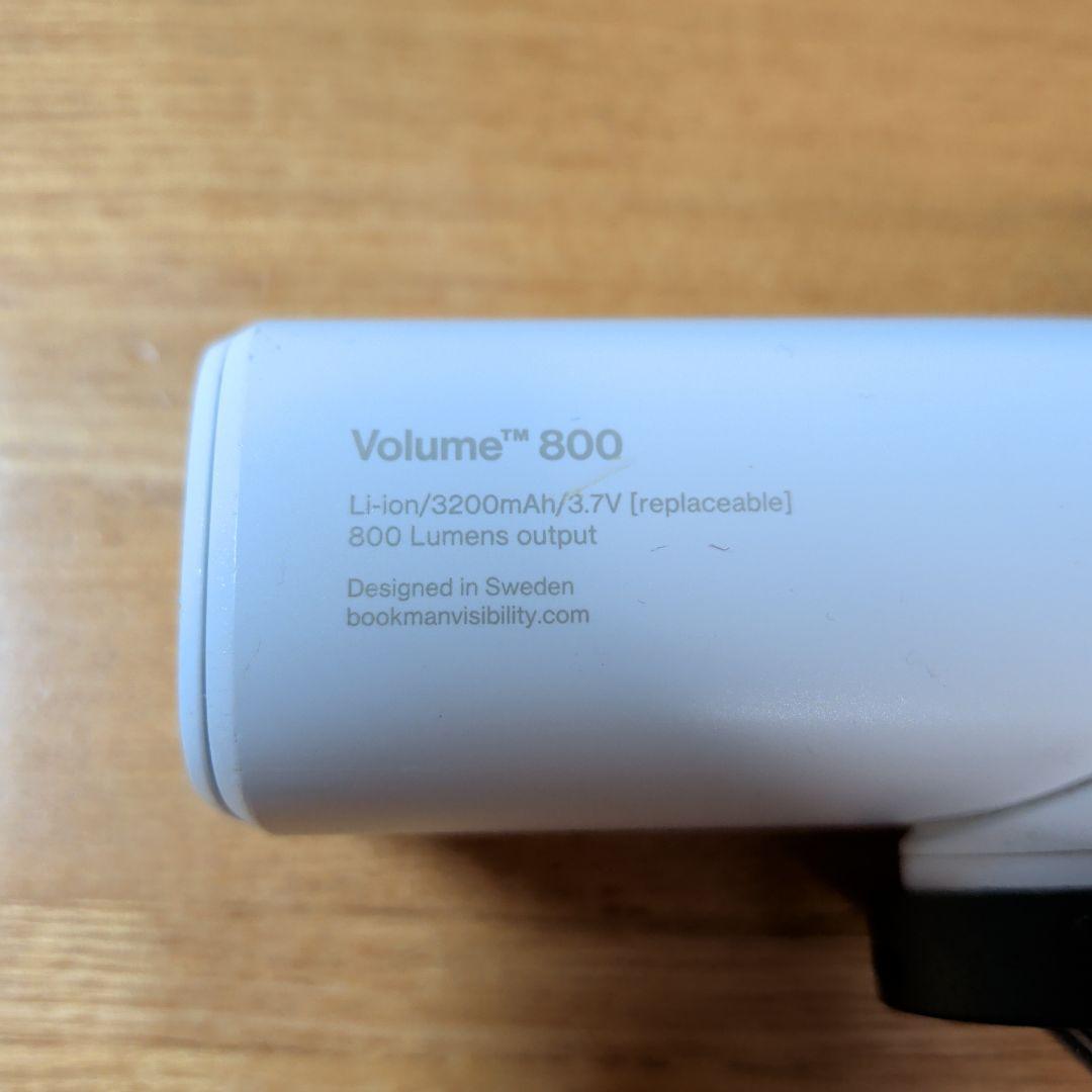 BOOKMAN Volume™ 800 ダイナモライト