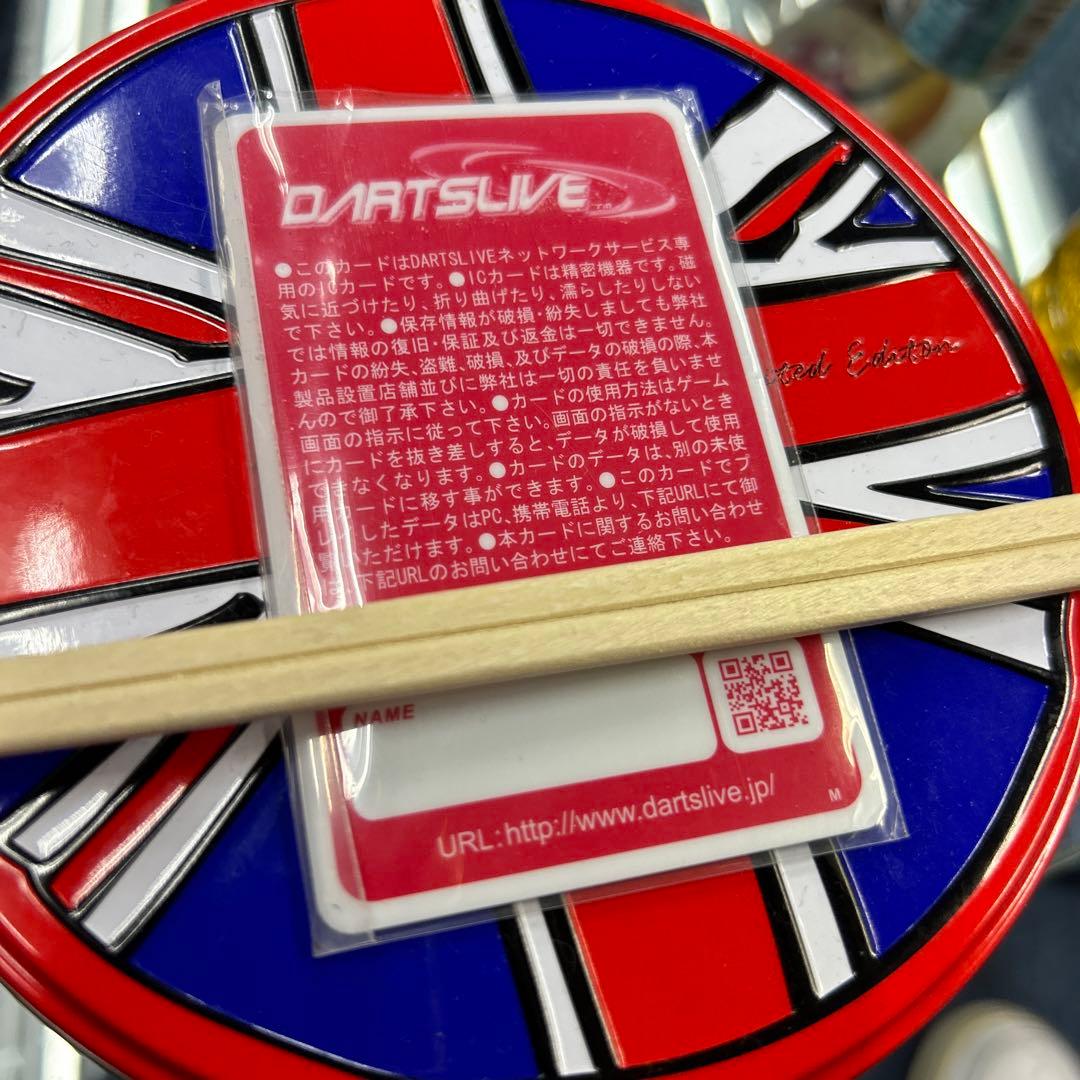 ダーツライブカード サンリオ 裏赤
