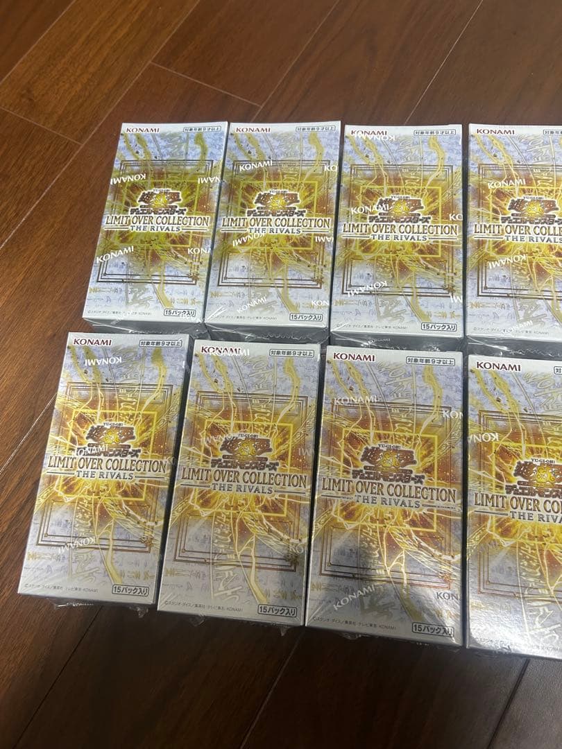 遊戯王　リミットオーバーコレクション　12BOX シュリンク付き