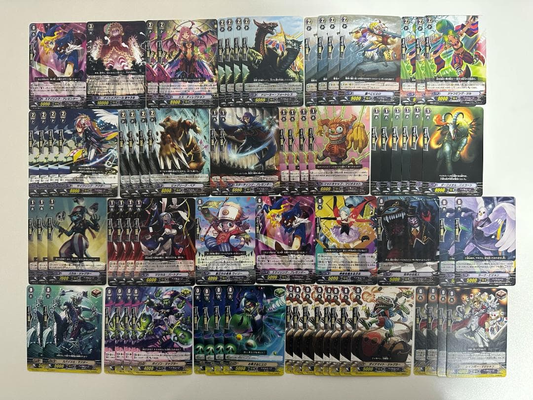 ヴァンガード　ペイルムーン　まとめ売り