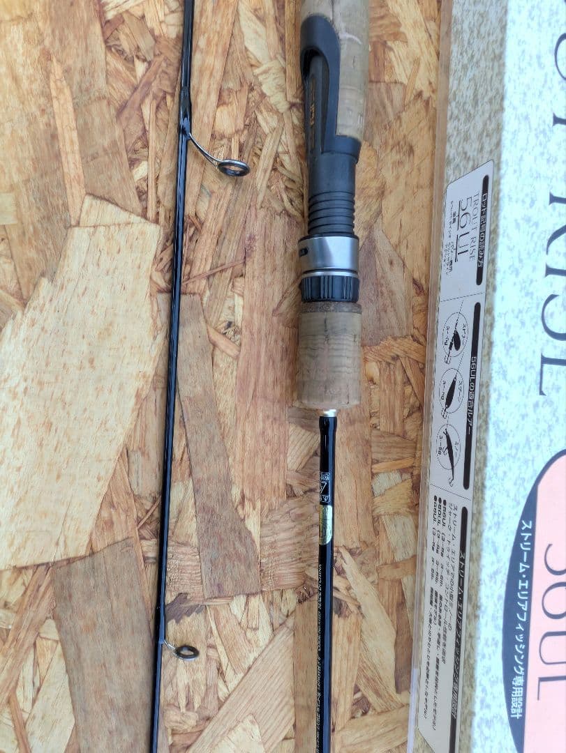 SHIMANO シマノ トラウトロッド 56UL トラウトライズ　Trout渓流