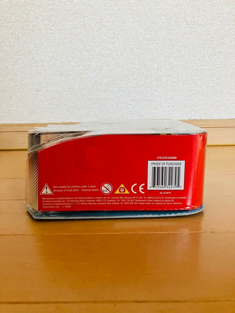 Transformers Animated Oil Slick 輸入品