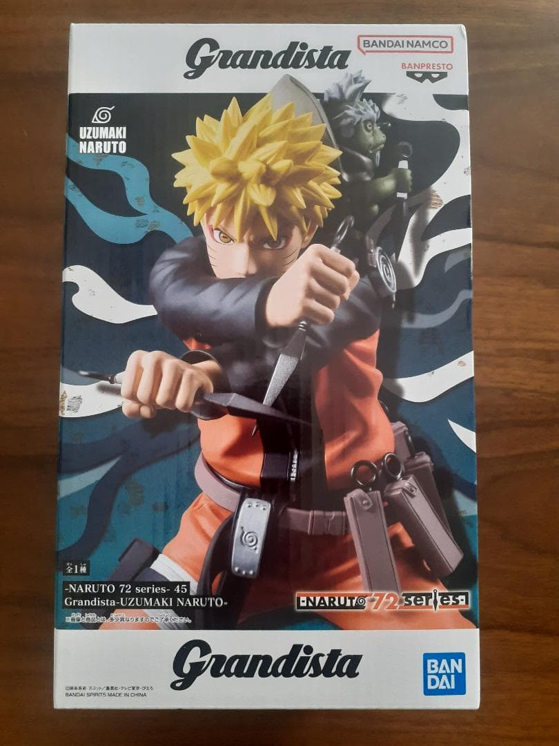 NARUTO フィギュアセット（6体セット）