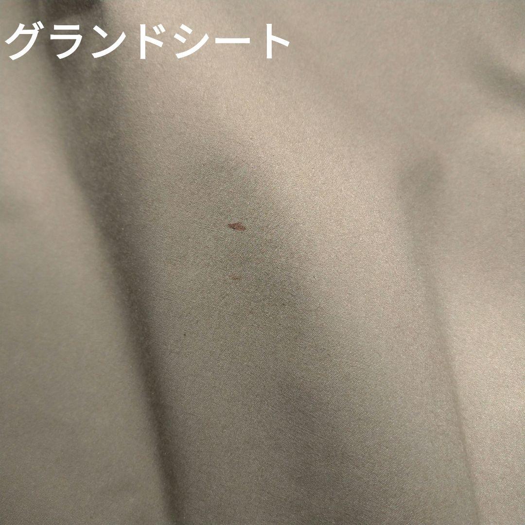 ワンティグリス ソロホームステッド テント ポリコットン ブラウン