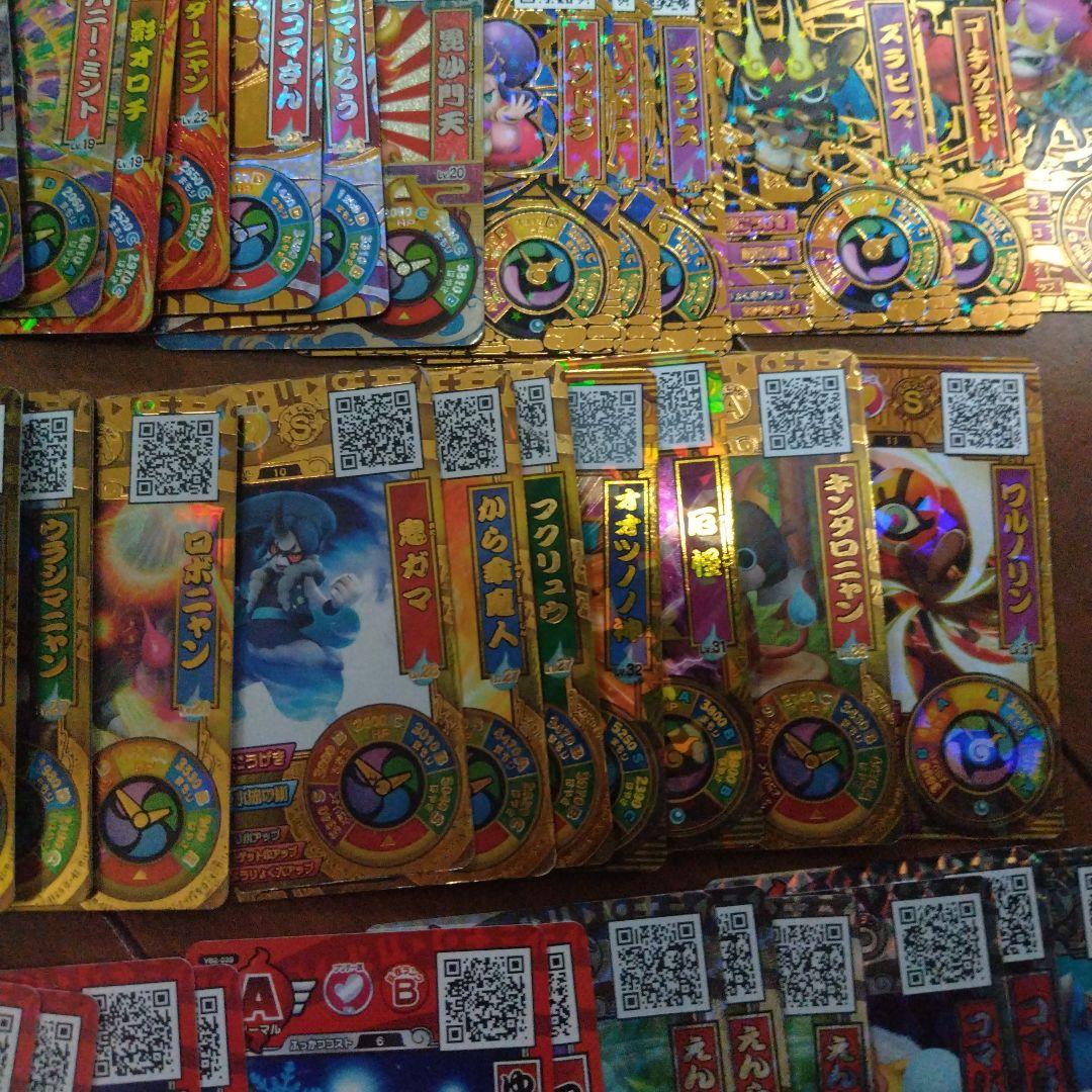 個別案内もできますので気軽にコメントお願いします。妖怪ウォッチバスターズ鉄鬼軍