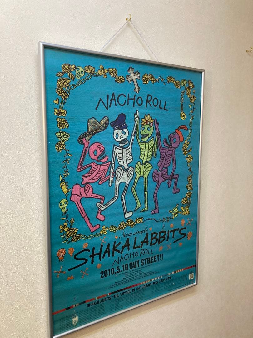 SHAKALABBITS NACHO ROLL 告知ポスター B2