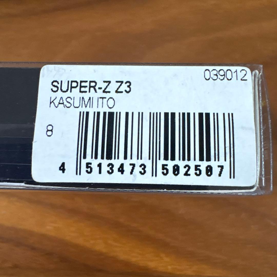 ☆新品☆メガバス　スーパーZ　Z3　6個セット　人気カラー