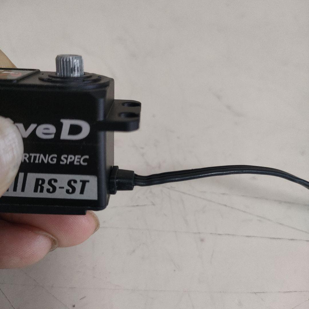 レーヴD RS-STドリフトサーボ