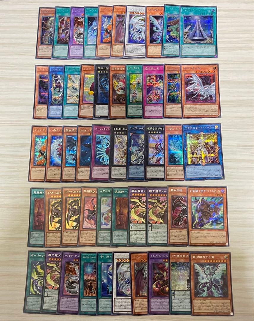 ヨ*ン様 引退品　遊戯王OCG まとめ売り未開封、シークレット、旧レリーフ、プリ