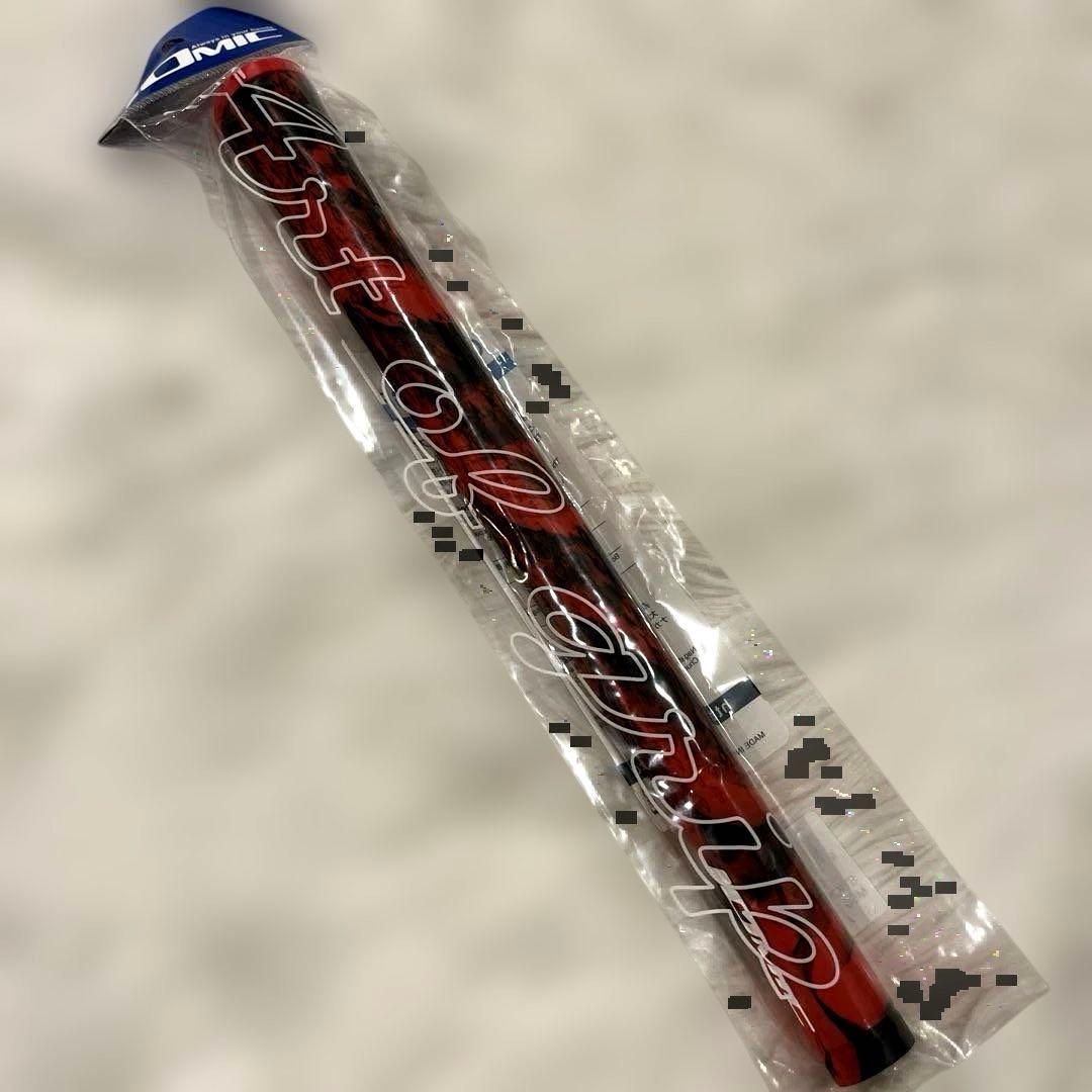 イオミック グリップ 10本セット 新品未使用品