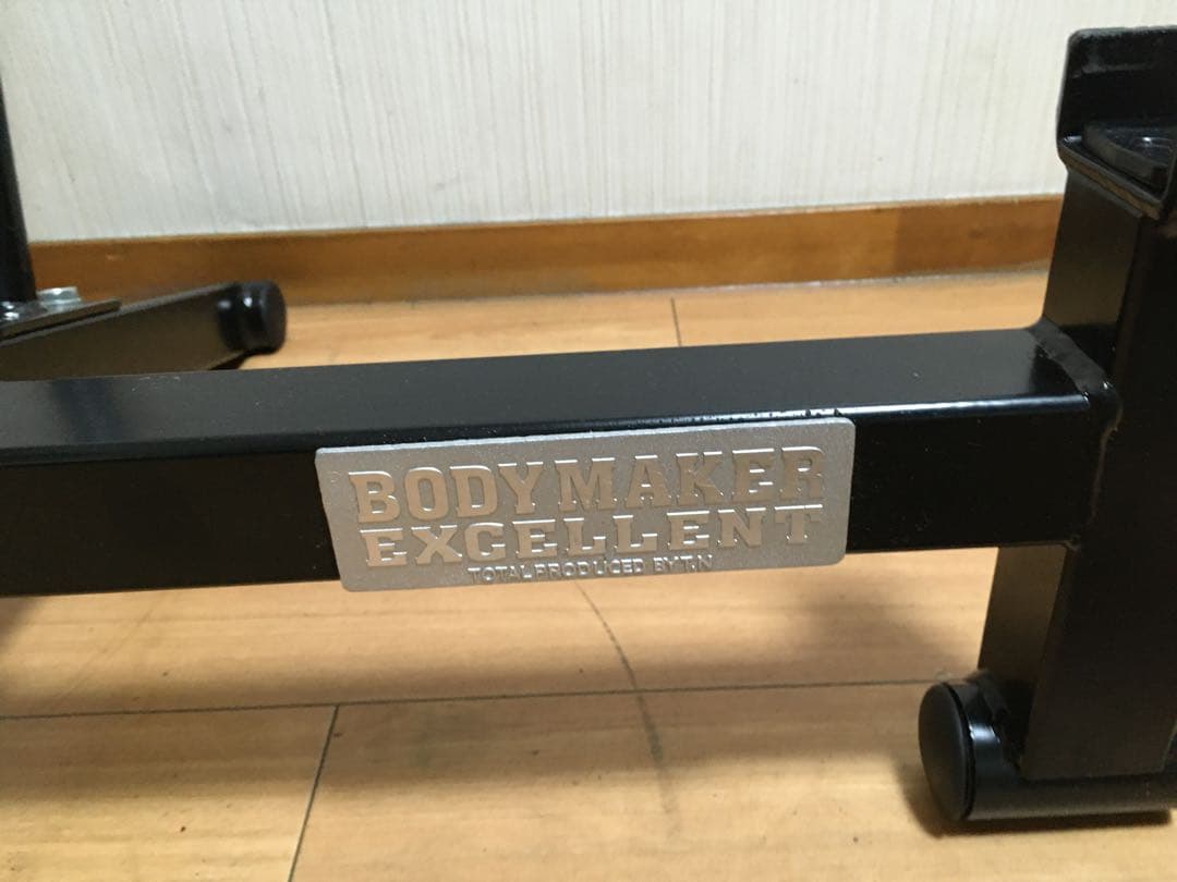 BODY MAKER バーベルジャッキ リフトスタンド デッドリフト ジャッキ