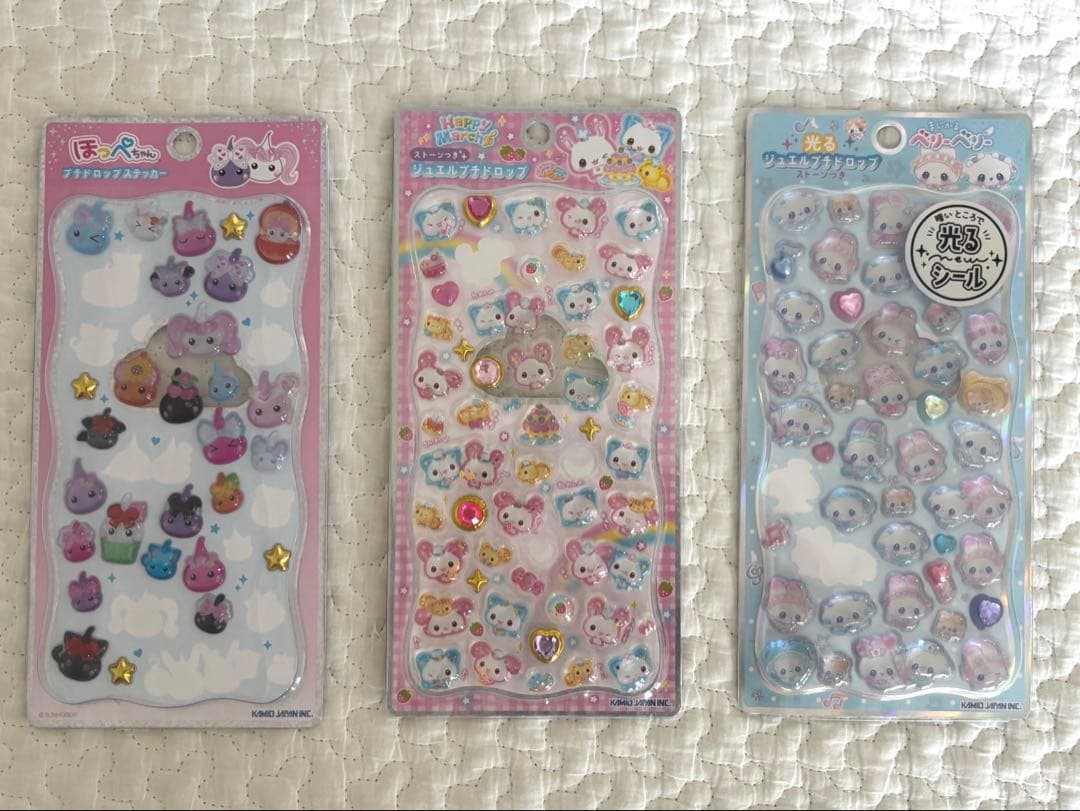 大幅値下げ【正規品】シールまとめ売り ボンドロ うるちゅる サンリオ ディズニー