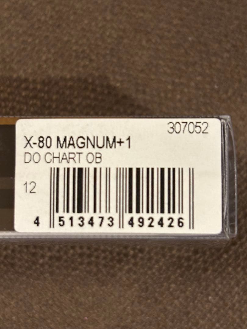 X-80マグナム+1 (DO CHART OB)
