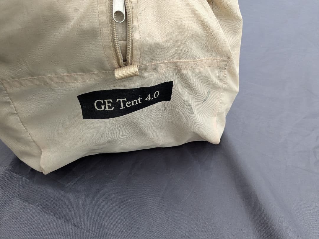 ゆかーり。　NEUTRAL OUTDOOR GEテント4.0　ベルテント