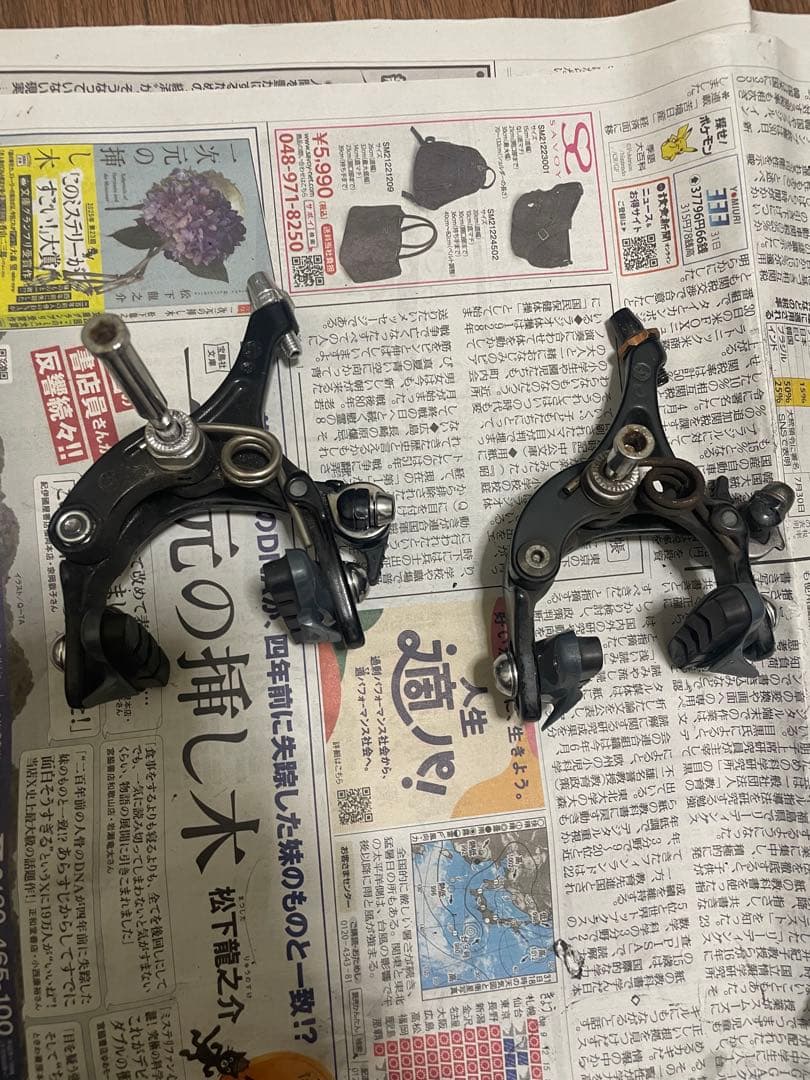 SHIMANO r3000 sora コンポセット