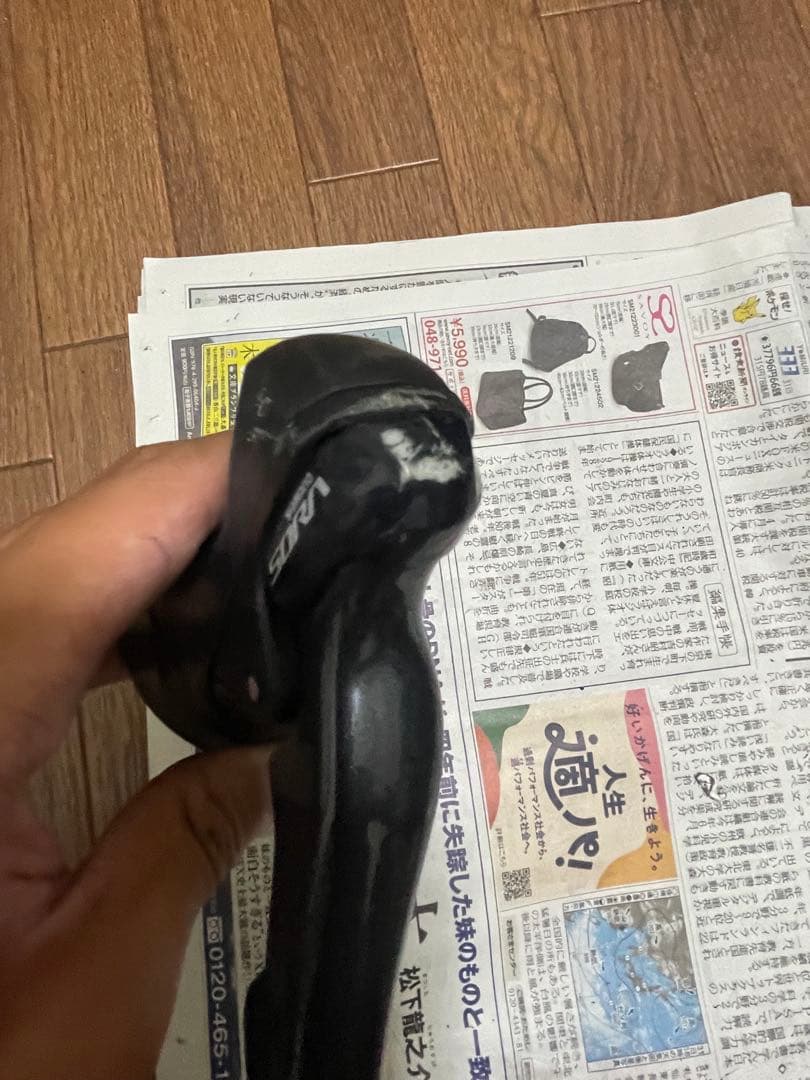 SHIMANO r3000 sora コンポセット