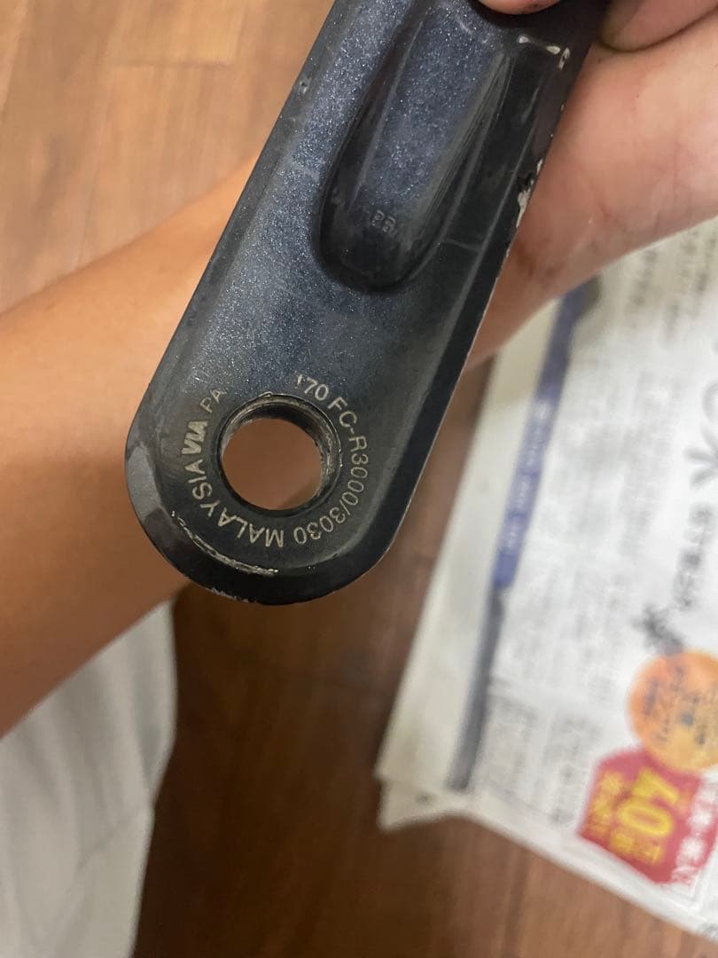 SHIMANO r3000 sora コンポセット
