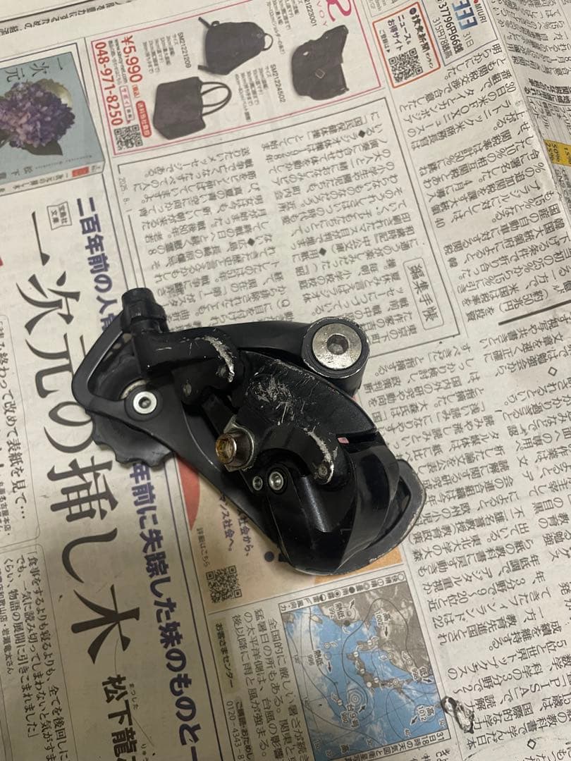 SHIMANO r3000 sora コンポセット