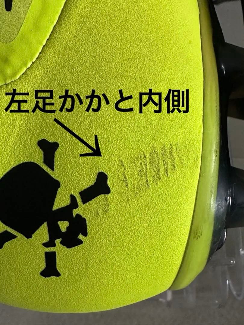 NIKE ハイパーヴェノム ファタル スパイク HG 24.0 即購入可　送料込