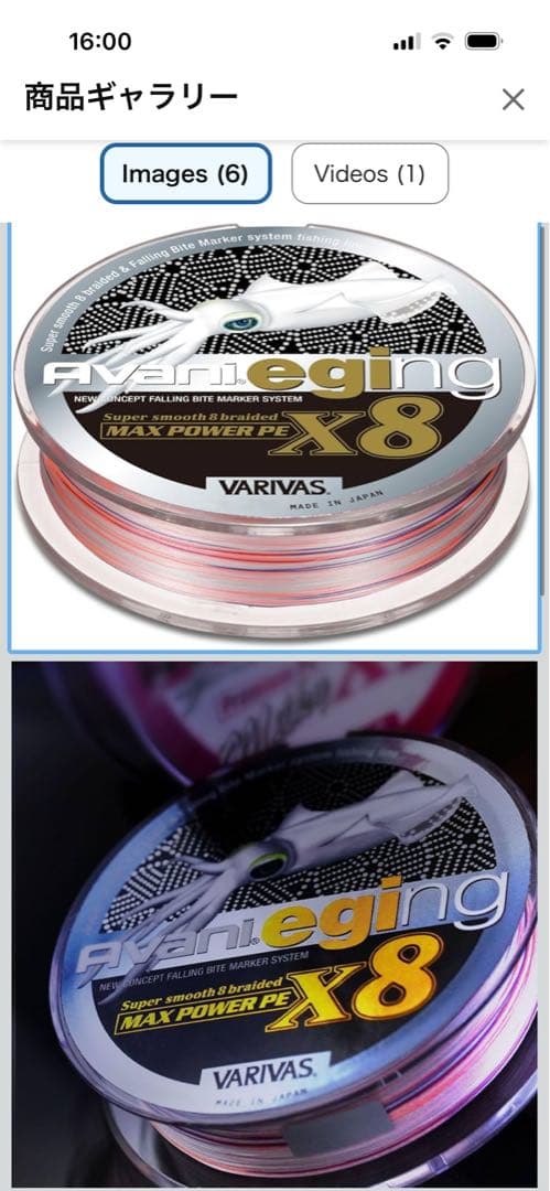 23セフィアSS C3000SDH