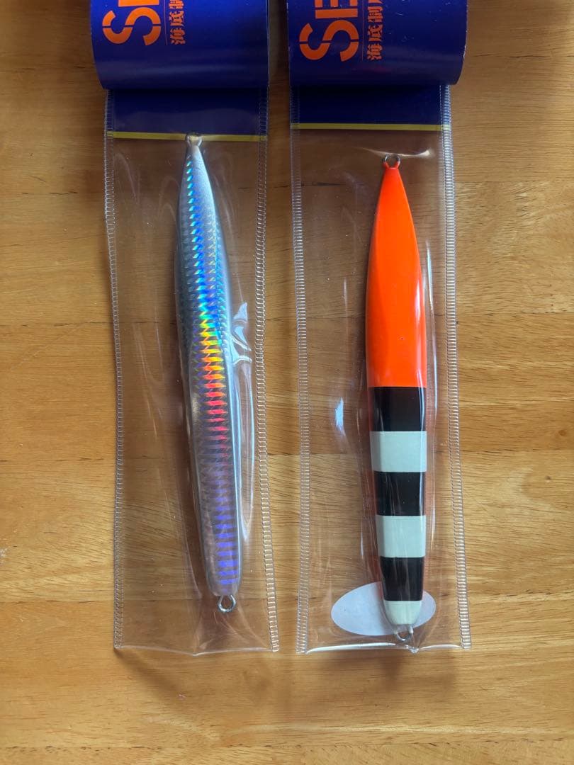 シーフロアコントロールアーク260g×2色セット