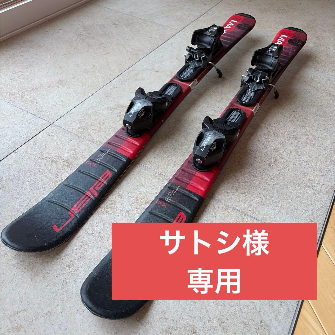 ELANスキー板 100 Uflex 黒/赤