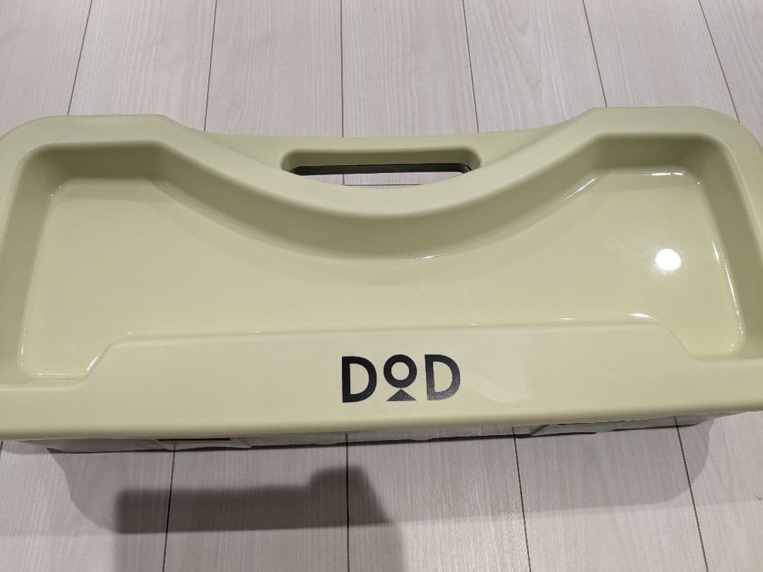 DOD バドミントンセット PB2-607-BG