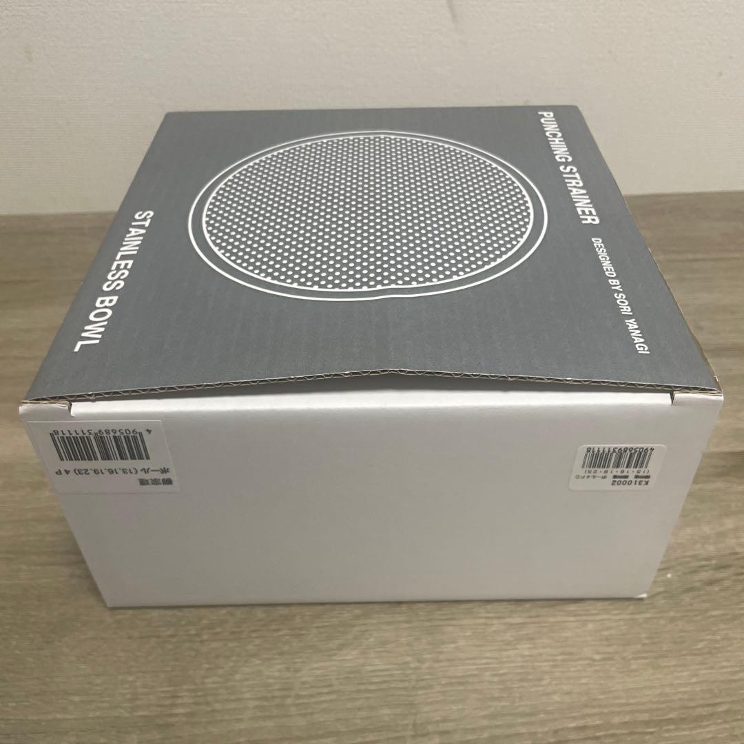 新品未使用 柳宗理 ステンレスボウル４点セット
