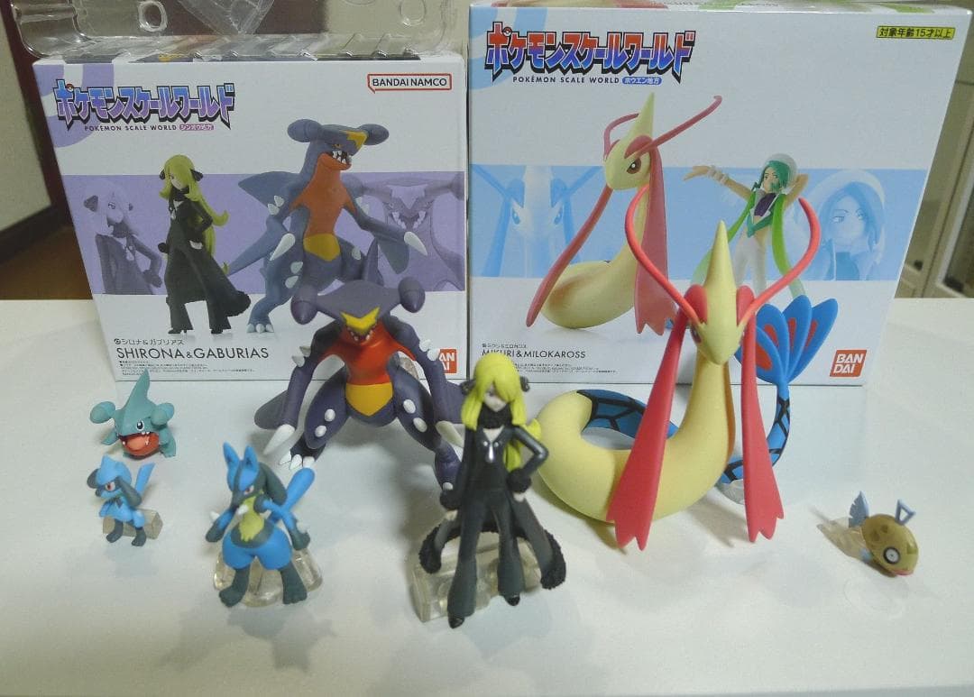 ポケモン スケールワールド シロナ＆ガブリアス＆ミロカロス＆ルカリオ 4体セット