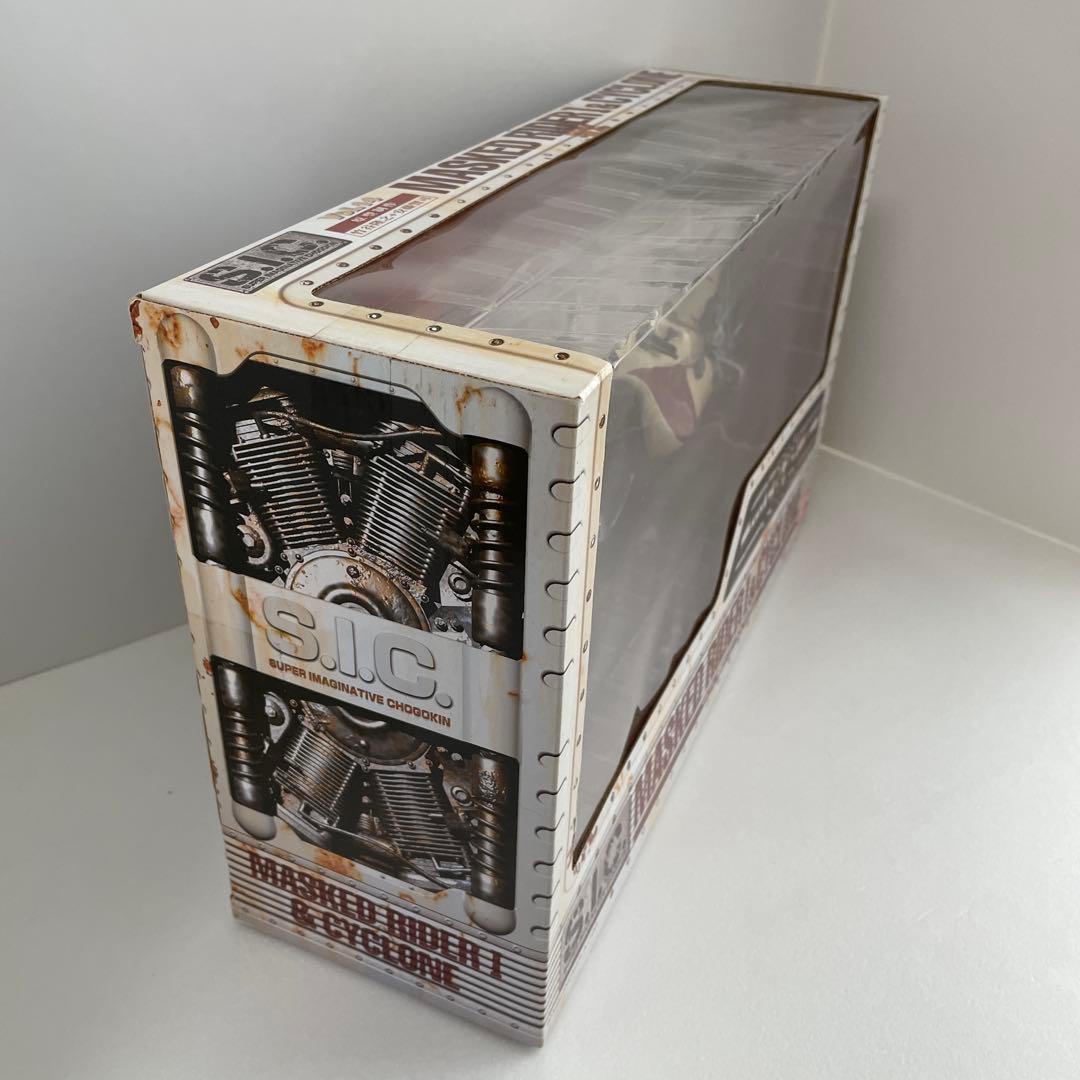 新品 s.i.c. 仮面ライダー1号 サイクロン 竹谷隆之 安藤賢司 超合金