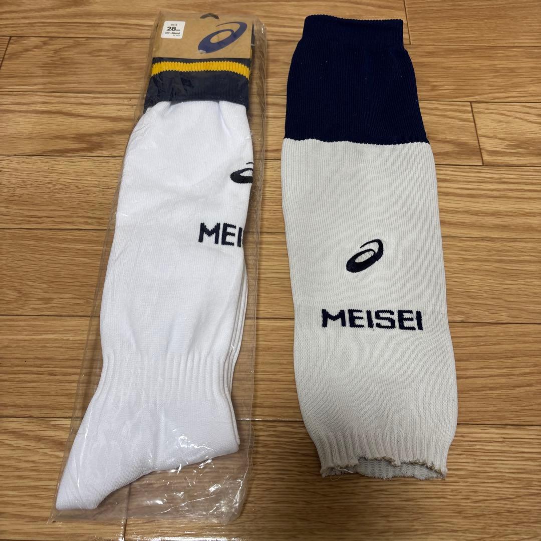 asics 藤枝明誠 まとめ売り6点