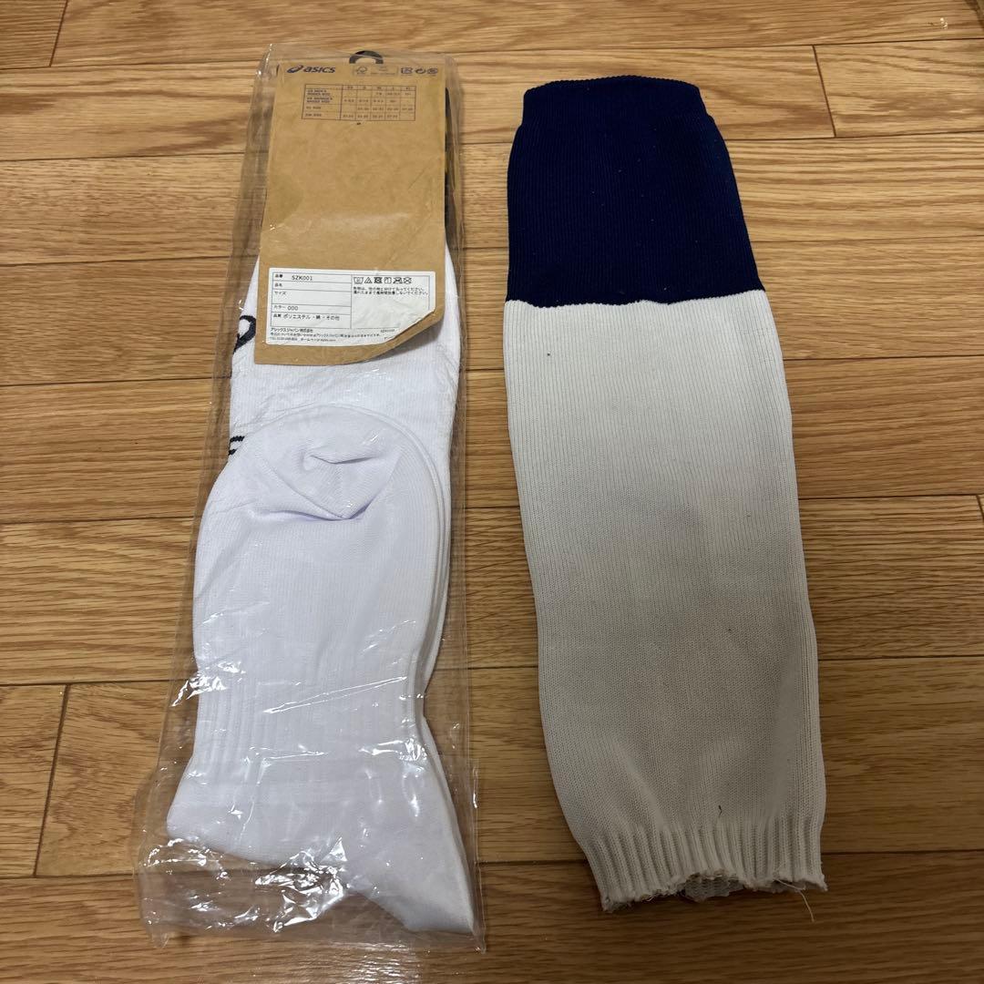 asics 藤枝明誠 まとめ売り6点