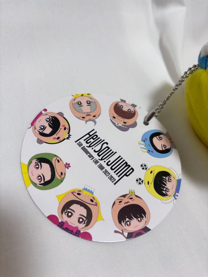 【極美品】Hey!Say!JUMP 山田涼介ぬい　ぬいぐるみ・マスコット