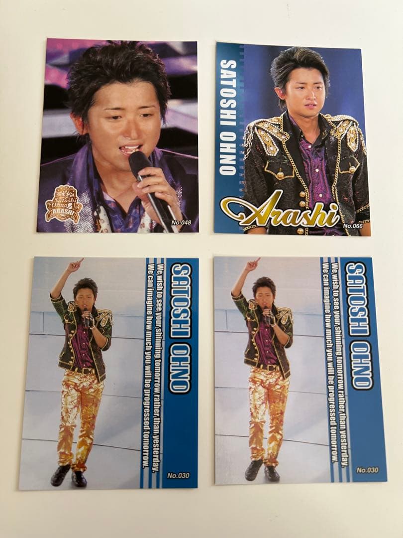 嵐のポストカードとシール