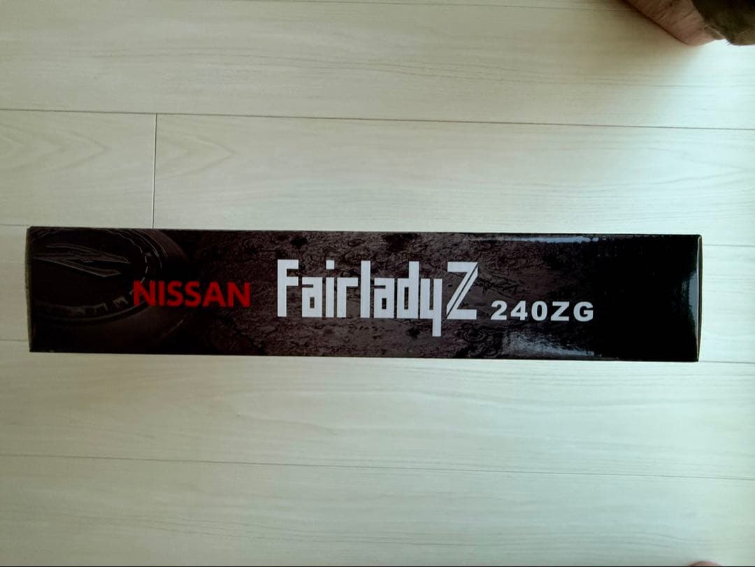 NISSAN FAIRLADYZ 240ZG 1/20スケールモデル