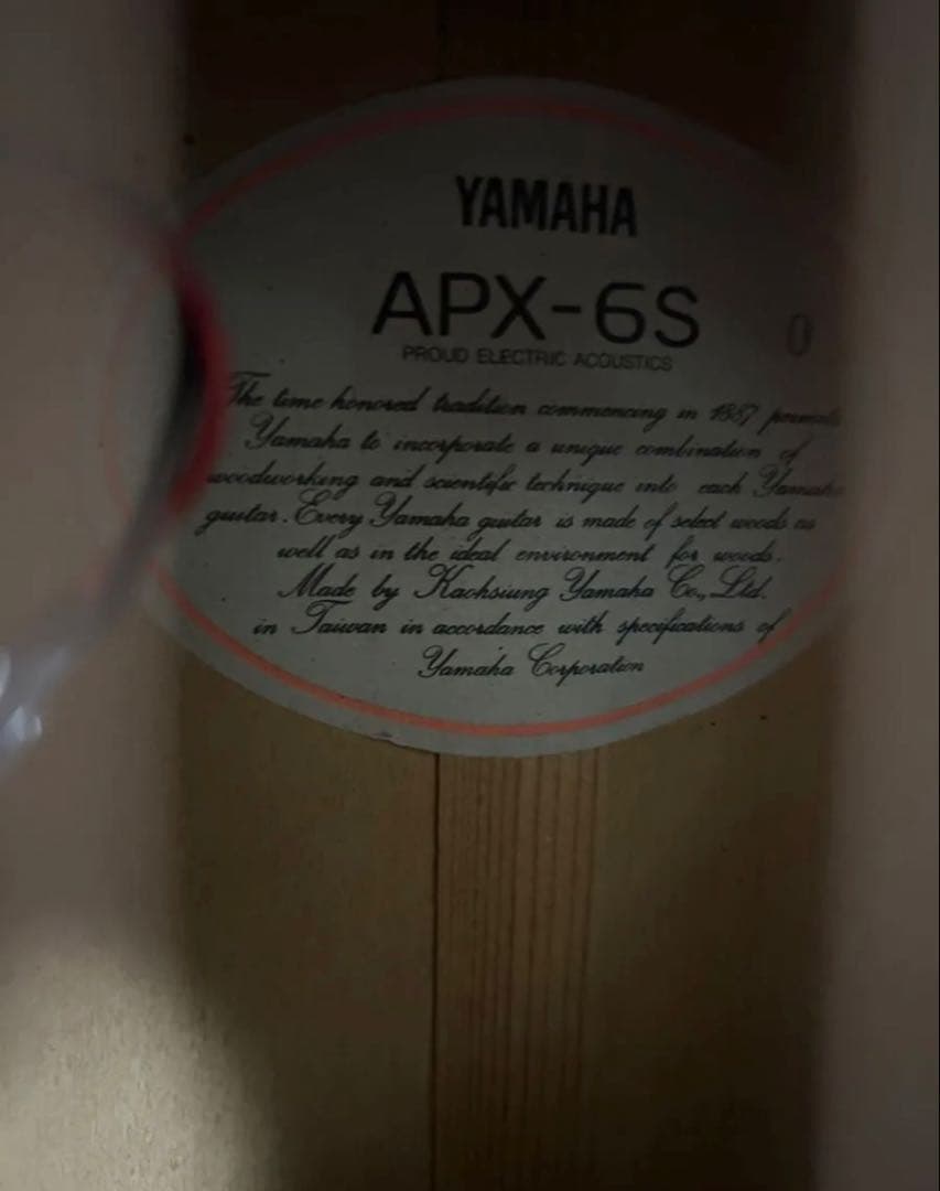 YAMAHA APX-6S 生産終了モデル