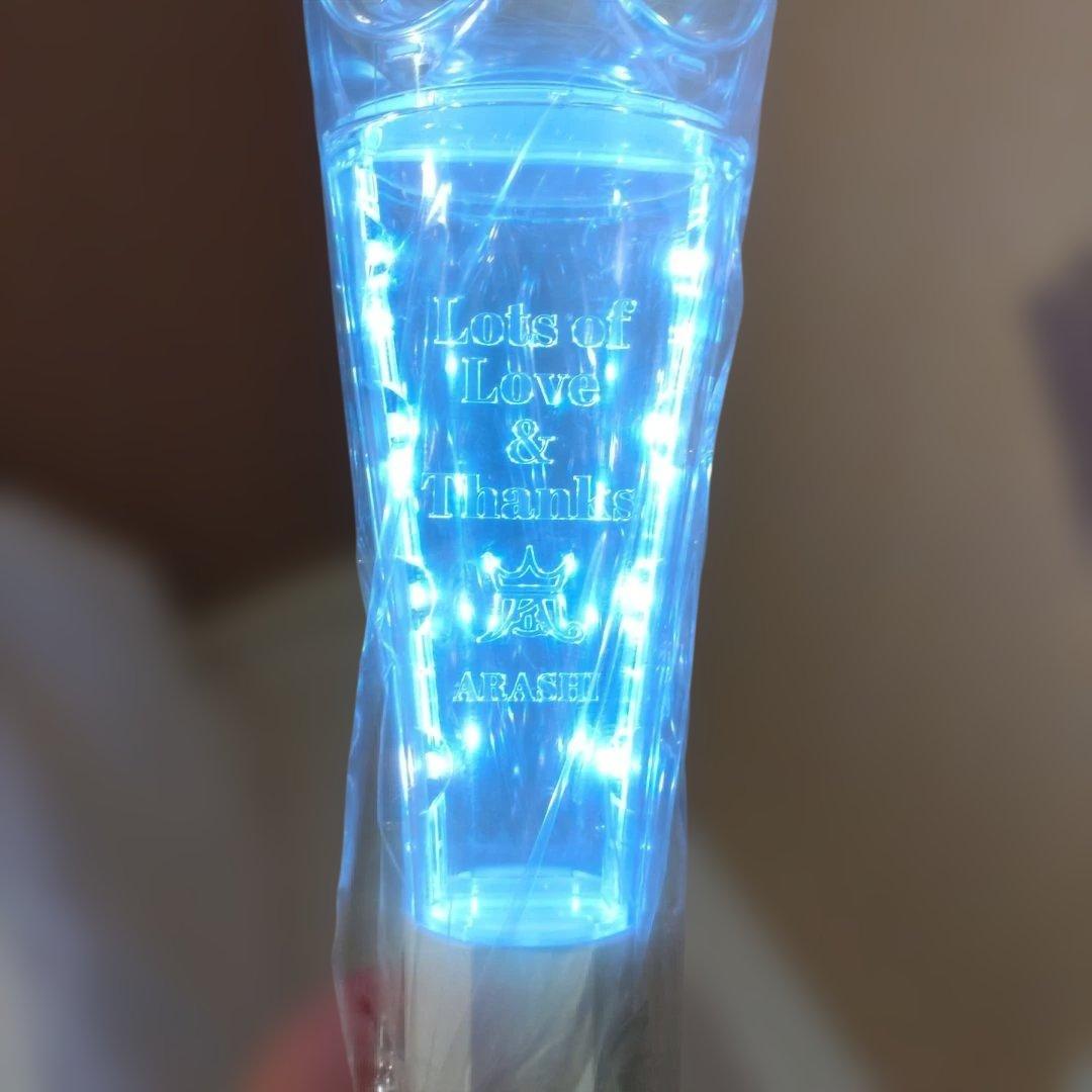 嵐 We are ARASHI ペンライト