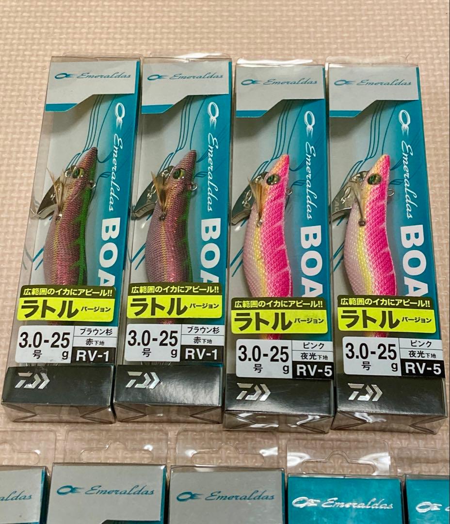 ダイワ エメラルダス ボート RV boat エギ 9個セット　復刻前品　新品
