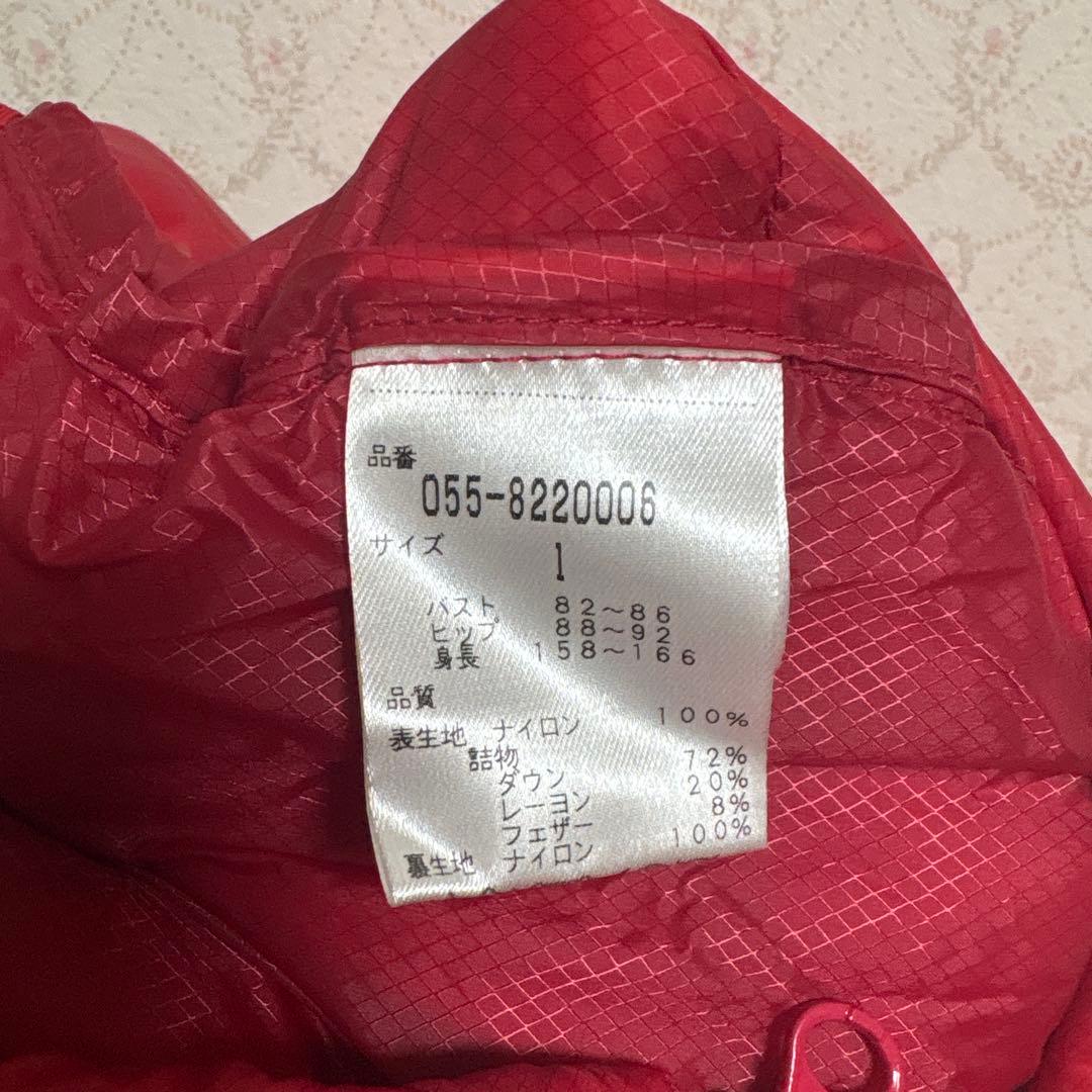フレンドシップ