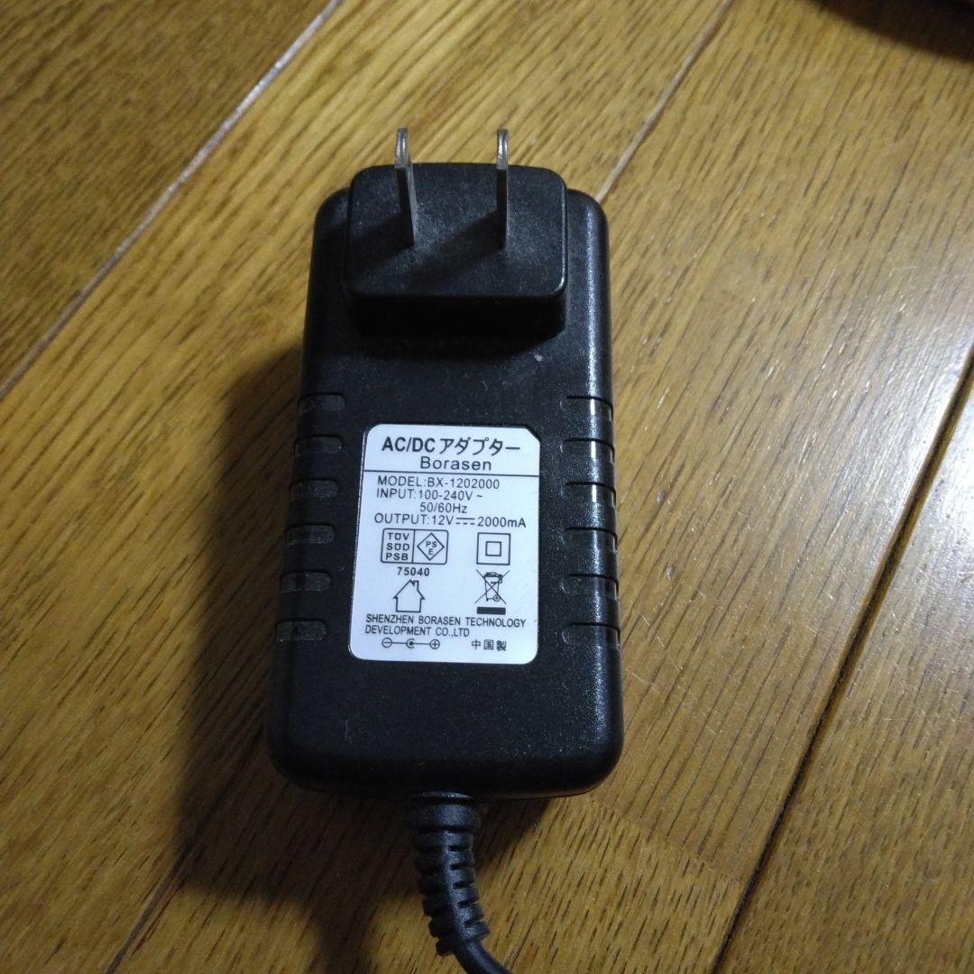 空中盆栽　空中浮遊型プランター