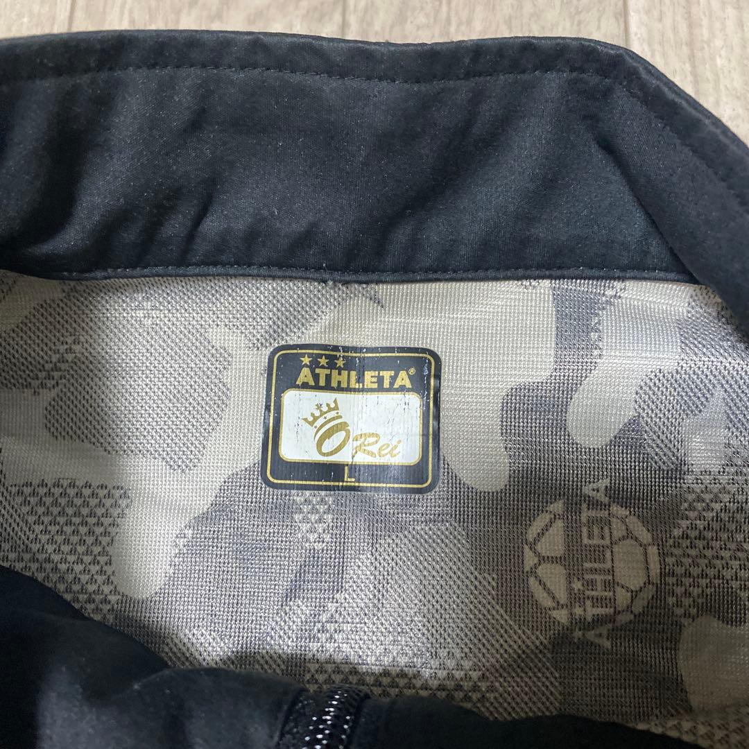 ATHLETA ピステ・ウィンドブレーカー Lサイズ ブラック　上下セットアップ