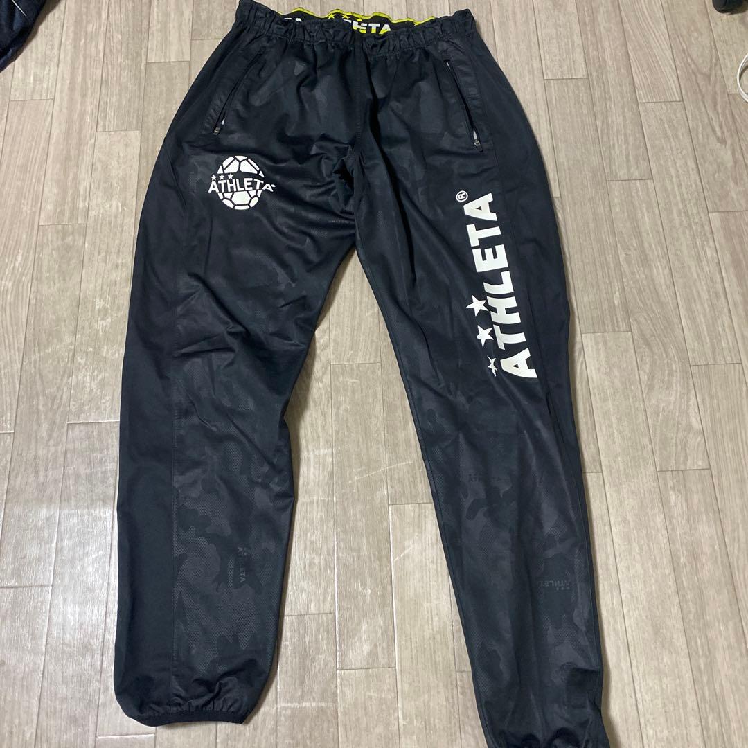 ATHLETA ピステ・ウィンドブレーカー Lサイズ ブラック　上下セットアップ