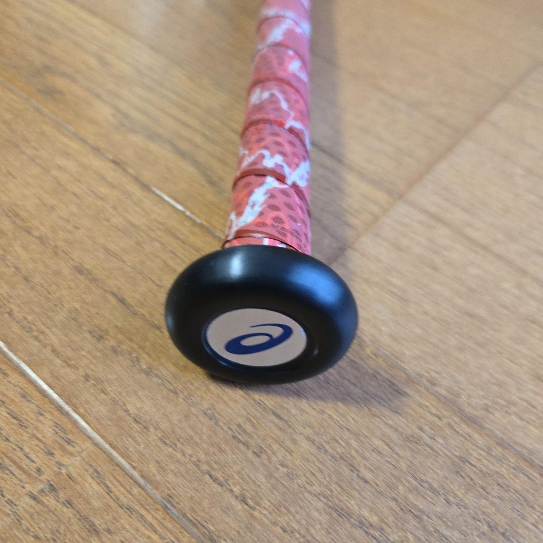 アシックス　一般軟式野球バット　デュアルフラッシュX 　84cm　700g